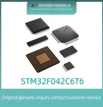 STM32F042C6T6 Осъществяване LQFP48 в наличност на склад 042C6T6 микроконтролер оригинален автентичен