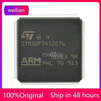 STM32F745ZGT6 осъществяване LQFP144 маркова новост оригинален микроконтролер чип