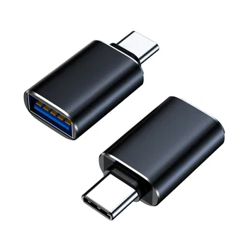 USB3.0-Штекерный адаптер Type C, USB конектор, A-USBC, конвертор OTG Type C, Автомобилен Адаптер за Зареждане на Мобилен телефон MacBook