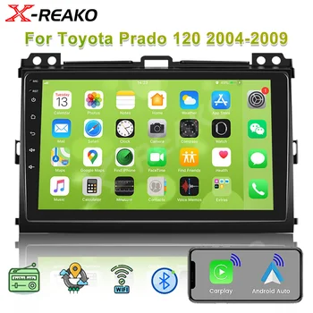 X-REAKO 2 + 32G 2din Android 12 Авто Радио Мултимедиен Плейър GPS Навигация За Toyota Prado Land Cruiser 120 2004-2009 Главното Устройство
