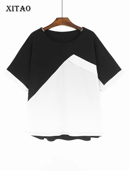 XITAO, Ежедневни Тениски в контрастен цвят, Индивидуални Лоскутные Тениски с къс ръкав 