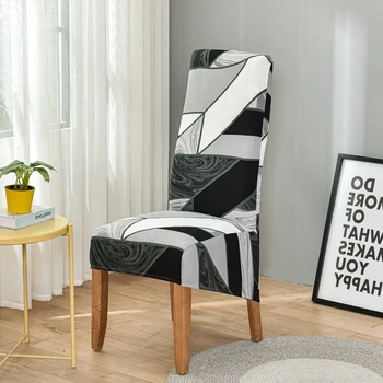 XL еластичен калъф за стол с флорални принтом, прахозащитен калъфи за трапезария, сватба, офис столове, банкетни, разтеглив