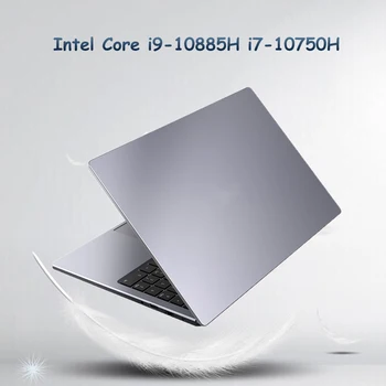 YSJMNPC Нов 16,1-Инчов 2,5 K Екран Intel Core i9-10885H i7-10750H Ультрабук Компютър 2 * DDR4 3200 Mhz, 2 TB Nvme Отключване на пръстови отпечатъци