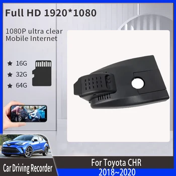 Авто DVD За Toyota CHR C-HR AX10 AX50 2018 ~ 2020 ADAS Предно Предупреждение един dashcam Voor Плейър Пътен Рекордер DVR Камера Автоаксесоари
