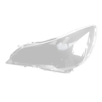Автомобилна Ляв фар във формата на миди, Лампа, Прозрачна капачка за обектива, капачка фарове за Subaru Outback, Legacy 2010-2014