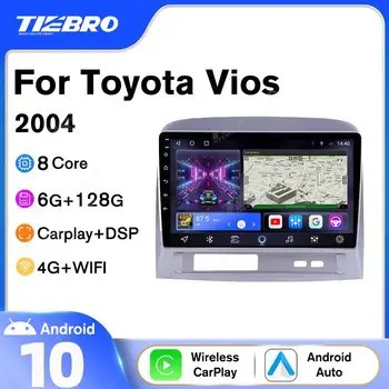 Автомобилно радио TIEBRO 2 Din Android 10.0 за Toyota Vios 2004 Авто Видео мултимедиен плейър GPS Навигация Интелигентна автомобилни системи
