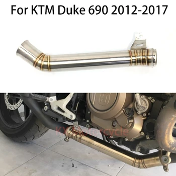 Актуализация за KTM Duke 690 2012-2017, изпускателната система на мотора, тръба средно ниво, ауспуси за мотор Мръсотия, сотокросса, модифицирани детайли