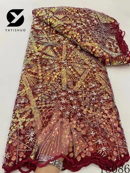 Африканска лейси плат с пайети 2023, с висококачествена бродерия на мъниста, нигерийски френски тюл, дантела материал за сватбена рокля Y8086