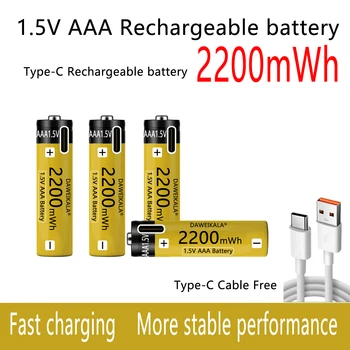 Батерия AAA 1,5 Акумулаторна батерия NiZn Стабилна производителност дълго време на използване на камерата играчки на батерии Type-C бързо зареждане