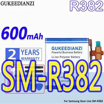 Батерия GUKEEDIANZI висок капацитет R382 600 mah за Samsung Gear Live SM-R382