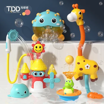 Бебешки Играчки за баня, играчки за игра във водата, играчки за момчета и момичета, забавно за къпане, Електрически артефакт за игри във водата, забавна играчка за къпане