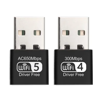 Безжична мрежова карта USB 2,4 Ghz процесор, мрежова карта, USB 5,8 Ghz, WiFi приемник, който е съвместим с вашето устройство 802.11 b/g/n