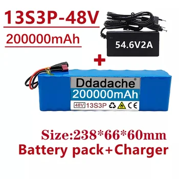 Безплатна доставка Нов 48V200000Mah 13S3P T + DC литиево-йонна батерия 200Ah може да се използва за 48V електрически велосипеди и скутери 18650