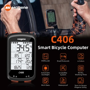 Велосипеден компютър Magene Smart Bicycle Speedometer с затваряне на Bluetooth ANT 2,5-инчов екран, Безжичен Велосипеден GPS километраж, Водоустойчив