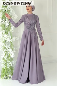 Виолетовият Темпераментное Мюсюлманската Вечерна рокля с дълги ръкави, Атласное, с пайети, за ислямска официалната партита, женствена рокля с високо воротом