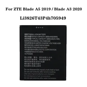 Висококачествен 2660 ма Li3826T43P4h705949 Батерия За ZTE Blade A5 2019/Blade A3 2020 A530 A606 BA530 BA606 Взаимозаменяеми Батерия
