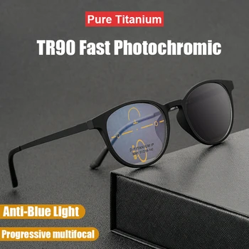 Висококачествени Фотохромичните Мультифокальные Точки От чист Титан За Мъже със Защита От пресбиопия със синя Светлина, Очила за Четене с диоптриями + 1,0 + 4,0