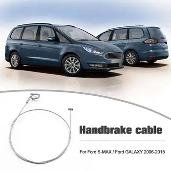 Въжето лост за ръчно ръчната спирачка за автомобилни аксесоари на Ford S-MAX, Galaxy
