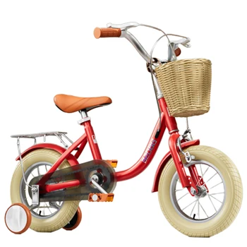 Детски велосипед С помощни колела, Велосипедна кошница, Свалящ се, Със защита, Възможност за стабилността на Тласкач