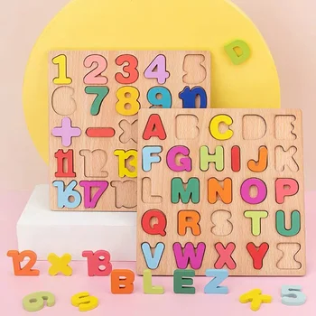 Детски игри rompecabezas Азбука Цифров пъзел Дървени играчки За деца, съответстваща на формата на Буквата, Дъска за пъзела