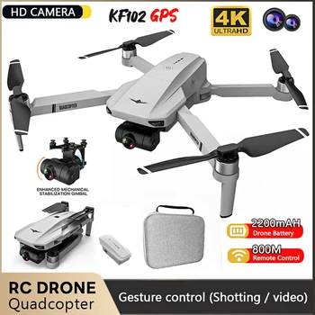 Дистанционно Управление, GPS Drone 4K HD Двойна Камера 2,4 G Wifi Оптичен FPV Професионален 2-Осови Кардан Бесщеточный Двигател RC Quadcopter Drone