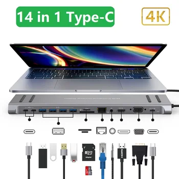 Докинг станция 14 в 1 Type-c с USB възел, съвместима с HDMI, VGA, зареждане на PD за лаптопи MacBook Dell, HP, Lenovo, Huawei Asus