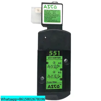 Домакински електромагнитен клапан ASCO тип 551A001MS/531C001/531C017MS531C018MS посока на действие