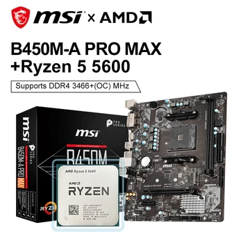 Дънна платка MSI B450M A PRO MAX + комплект процесори AMD Ryzen 5 5600 Micro ATX DDR4 M. 2 USB3.2 STAT 3.0 SSD 64G Socket AM4 Placa Mae