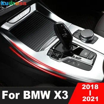 За BMW X3 2018 2019 2020 2021 Matte Автомобили, Централна конзола, Кутия за превключване на предавките, Панел, довършителни работи, във форми, интериорни Аксесоари