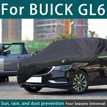 За Buick GL6 210T Пълни Автомобилни Седалките Външна Uv Защита От Слънцето Прах, Дъжд, Сняг Защитен Калъф От градушка Auto Черен Калъф