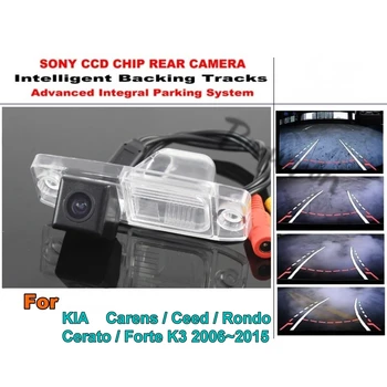 За KIA Carens/ceed е/Rondo/Cerato/Forte K3 2006 ~ 2015 Смарт песни с чиповой камера HD CCD Интелектуална Динамична камера за задно виждане