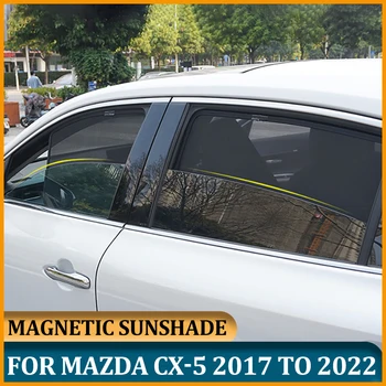 За Mazda CX5 2021 2022 2020 Магнитни Слънчеви Очила Към Прозореца на Колата, Защита От Uv, Детски Насекоми, сенника На Прозореца, За да CX-5 2017 2018 2019