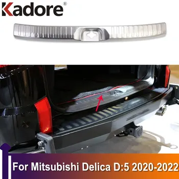 За Mitsubishi Delica D: 5 2020 2021 2022, вътрешен тампон на задна броня, защитно тампон на задния багажник, тампон на накладку за кола-стайлинг
