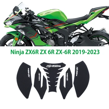 За Ninja ZX6R ZX 6R ZX-6R 2019-2023 Защитна Подплата за резервоара на мотоциклета, Стикер, Газова Ръкохватка за коляното, ZX6R, Нова