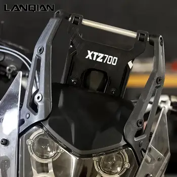За Yamaha TENERE700 XTZ Tenere 700 T7 T700 XTZ700 2019-2023 Скоба за защита от Разклащане, Стабилизатор на Арматурното табло, Комплект за защита от вибрациите на мотора