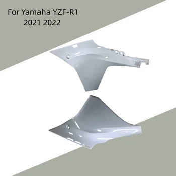 За Yamaha YZF-R1 2021 2022 Мотоциклет Неокрашенный Размерите на Лява Дясна и Централна Страничен Капак ABS Инжекционный Обтекател Аксесоари