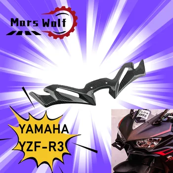 За YAMAHA YZF R3 YZF 25 Аеродинамичен Преден Мотоциклет Обтекател Крилца за Капак От Въглеродни Влакна Защитни Щитове 2019-2023