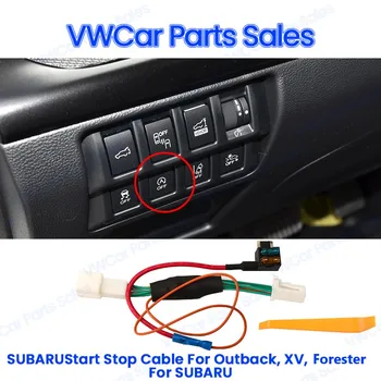 За автомобил Subaru Outback XV Forester Система за автоматично изключване, за да Стартирате двигателя, устройство за прекъсване на сензора, с щепсел, кабел за отмяна на спирането