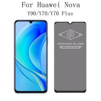 Защитно фолио за екран неприкосновеността на личния живот от закалено стъкло за Huawei Nova Y70 плюс anti-spyware закалено стъкло за Huawei Nova Y70 Y90
