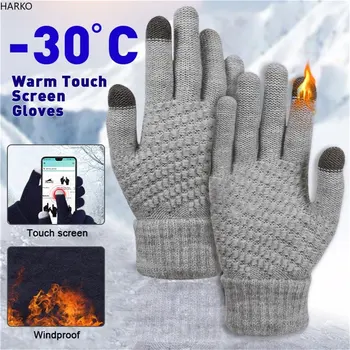 Зимни Топли плетени калъф за ръкавици с докосване на екрана на мобилен телефон, възли ръкавици, зимни дебели топли ръкавици за възрастни, мъже и жени