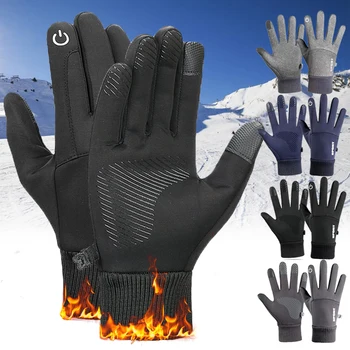 Зимните водоустойчиви топли ръкавици, Велосипедни ръкавици, есен-зима, топло против хлъзгане водоустойчиви ръкавици за шофиране, риболов с докосване на екрана