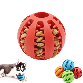 Играчки с кучешка на топката за малки кучета, Интерактивна Еластична играчка за щенячьего дъвчене, Гумени топчета, за почистване на зъби, Играчки за домашни любимци, Аксесоари