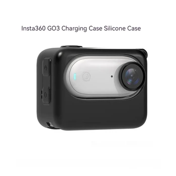Калъф за зареждане камера за палеца Insta360 GO 3, Силиконов защитен калъф, Аксесоар за екшън-камера със защита от подхлъзване и падане