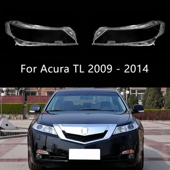 Капак Фарове на колата За Honda Acura TL 2009 2010 2011 2012 2013 2014 Лещи осветление, Лампиони, Обвивка, Подменяйки Оригинално стъкло