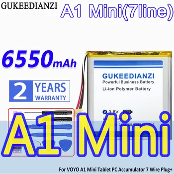 Капацитет на батерията GUKEEDIANZI A1, Mini (7 линии) 6550 ма за VOYO A1, Mini Tablet PC Батерията 7-проводный щепсел + Bateria