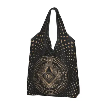 Квадратна чанта с символ на масонството и хранителни стоки торби за пазаруване, модни чанти-тоут на рамото за купувачите, Преносима чанта за зидари Голям капацитет