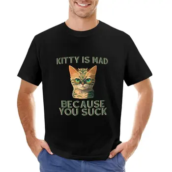 Кити се ядосва, защото си е гадно - тениска с изображение на смешно котка, спортна риза, бързосъхнеща риза, блуза, тениски за мъже, опаковка