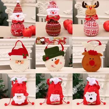 Коледна мультистильная затворена чанта за ябълки, чанта за подаръци в Навечерието на Коледа, Детска Малък подарък чанта, декоративни аксесоари