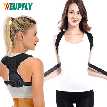 Коректор стойка за жени и мъже, Напълно регулируем и удобен корсет на гърба, който Поддържа изправяне на гръбначния стълб, гърба и раменете бр