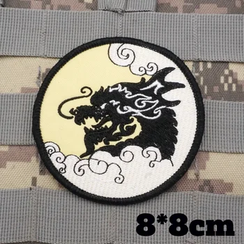 Логото на играта, Военни Тактически ленти с бродерия, Превръзка на раница, иконата с една кука за дрехи